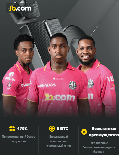 Explore Excitement and Innovation at JB Casino Platform Explore Excitement and Innovation at JB Casino Platform