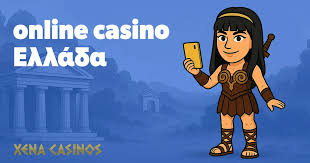Ανακαλύψτε τα Καλύτερα Online Καζίνο στην Ελλάδα -196061823